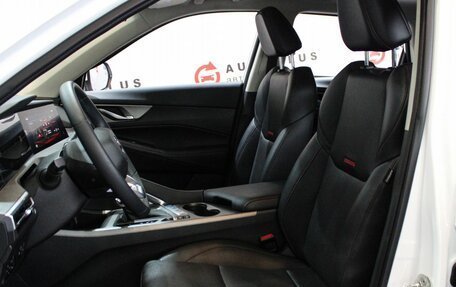 Changan CS35 Plus, 2024 год, 1 989 000 рублей, 8 фотография