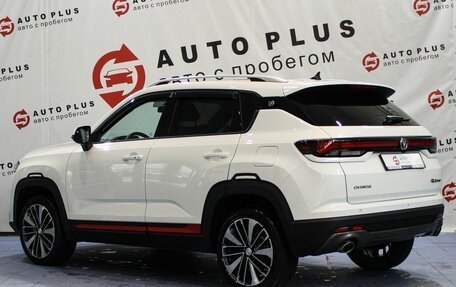 Changan CS35 Plus, 2024 год, 1 989 000 рублей, 2 фотография