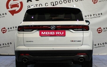 Changan CS35 Plus, 2024 год, 1 989 000 рублей, 4 фотография