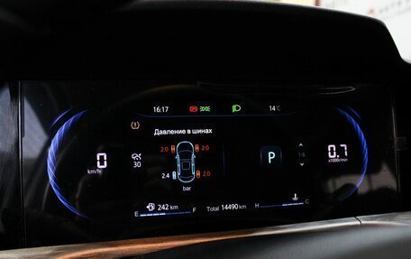 Changan CS35 Plus, 2024 год, 1 989 000 рублей, 20 фотография