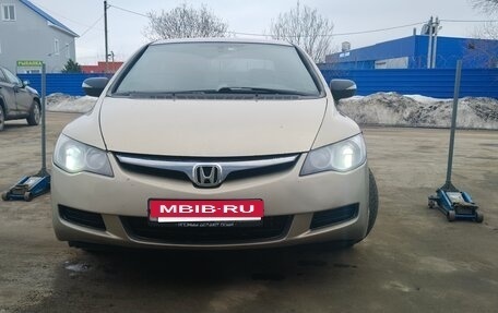 Honda Civic VIII, 2008 год, 430 000 рублей, 2 фотография