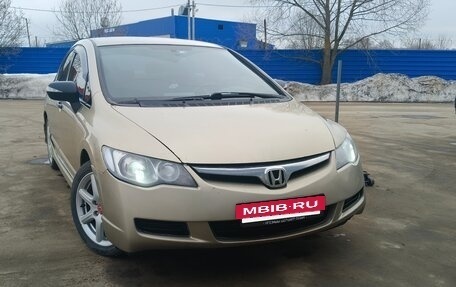 Honda Civic VIII, 2008 год, 430 000 рублей, 3 фотография