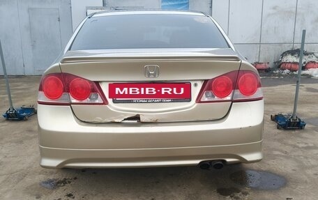 Honda Civic VIII, 2008 год, 430 000 рублей, 7 фотография