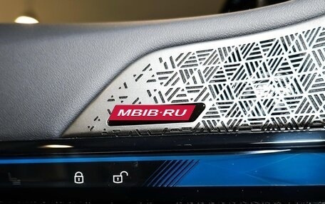 BMW M5, 2026 год, 23 600 000 рублей, 13 фотография