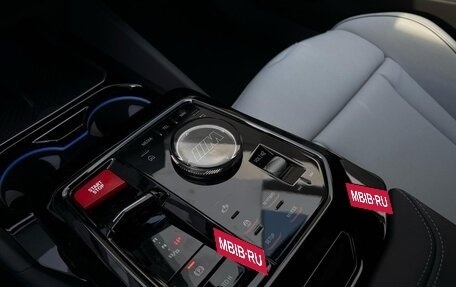 BMW M5, 2026 год, 21 900 000 рублей, 25 фотография