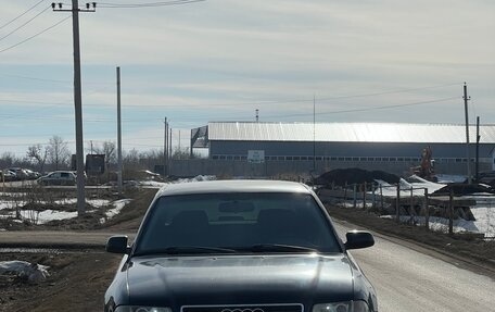 Audi A4, 1999 год, 350 000 рублей, 2 фотография