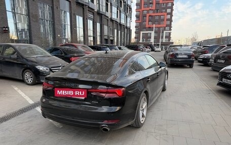 Audi A5, 2019 год, 3 800 000 рублей, 3 фотография
