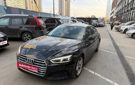 Audi A5, 2019 год, 3 800 000 рублей, 6 фотография