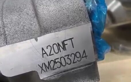 Opel Insignia II рестайлинг, 2011 год, 1 050 000 рублей, 5 фотография