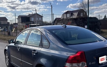 Volvo S40 II, 2005 год, 295 000 рублей, 4 фотография