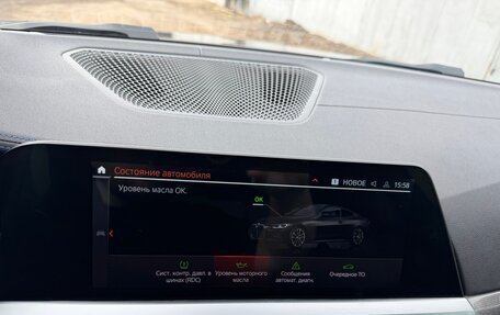 BMW 4 серия, 2021 год, 5 900 000 рублей, 16 фотография