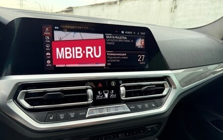 BMW 4 серия, 2021 год, 5 900 000 рублей, 14 фотография