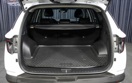 Hyundai Tucson, 2024 год, 3 998 000 рублей, 10 фотография