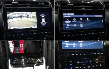 Hyundai Tucson, 2024 год, 3 998 000 рублей, 19 фотография