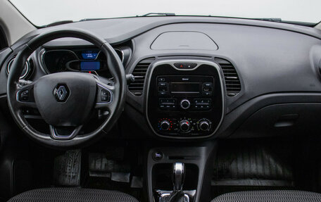 Renault Kaptur I рестайлинг, 2019 год, 1 350 000 рублей, 13 фотография