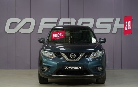 Nissan X-Trail, 2015 год, 1 870 111 рублей, 3 фотография