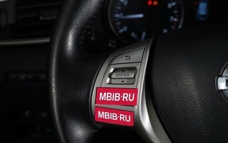 Nissan X-Trail, 2015 год, 1 870 111 рублей, 16 фотография