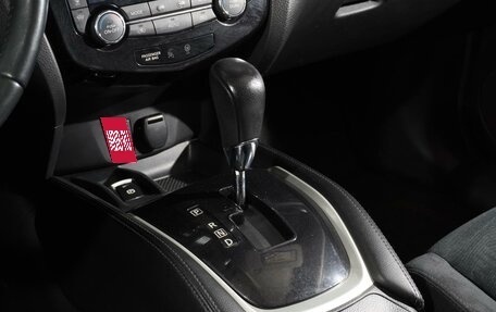 Nissan X-Trail, 2015 год, 1 870 111 рублей, 19 фотография