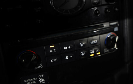 Infiniti FX II, 2008 год, 1 550 000 рублей, 17 фотография