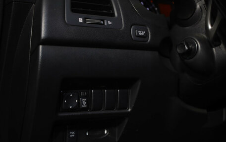 Infiniti FX II, 2008 год, 1 550 000 рублей, 21 фотография