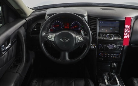 Infiniti FX II, 2008 год, 1 550 000 рублей, 10 фотография