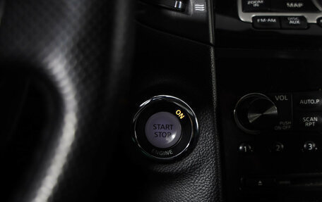 Infiniti FX II, 2008 год, 1 550 000 рублей, 15 фотография