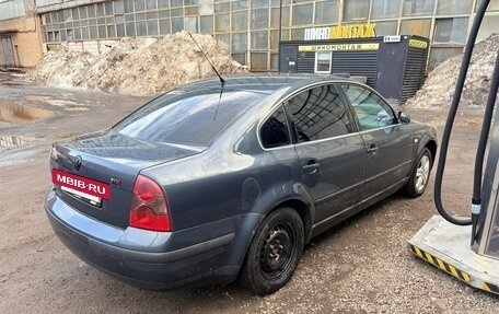 Volkswagen Passat B5+ рестайлинг, 2003 год, 475 000 рублей, 5 фотография