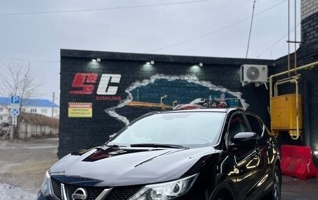 Nissan Qashqai, 2014 год, 1 470 000 рублей, 5 фотография