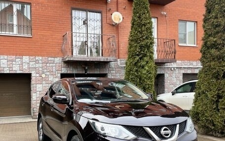 Nissan Qashqai, 2014 год, 1 470 000 рублей, 2 фотография