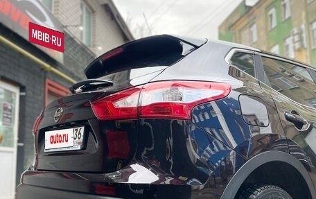 Nissan Qashqai, 2014 год, 1 470 000 рублей, 7 фотография