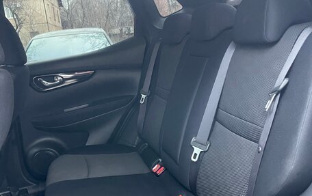 Nissan Qashqai, 2014 год, 1 470 000 рублей, 21 фотография