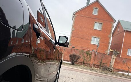 Nissan Qashqai, 2014 год, 1 470 000 рублей, 16 фотография