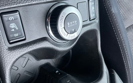 Nissan Qashqai, 2014 год, 1 470 000 рублей, 20 фотография