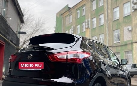 Nissan Qashqai, 2014 год, 1 470 000 рублей, 8 фотография