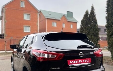 Nissan Qashqai, 2014 год, 1 470 000 рублей, 12 фотография