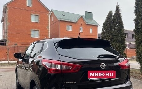 Nissan Qashqai, 2014 год, 1 470 000 рублей, 13 фотография