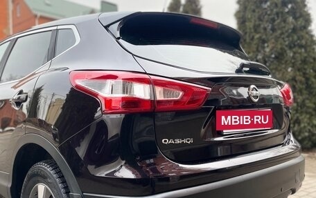 Nissan Qashqai, 2014 год, 1 470 000 рублей, 14 фотография