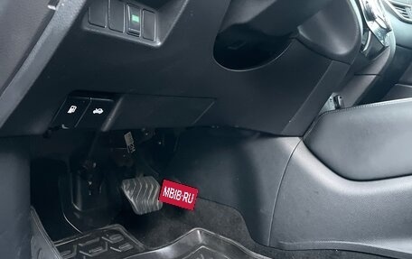 Nissan Qashqai, 2014 год, 1 470 000 рублей, 22 фотография