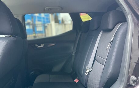 Nissan Qashqai, 2014 год, 1 470 000 рублей, 35 фотография