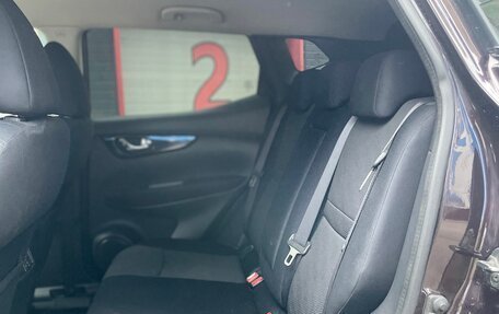 Nissan Qashqai, 2014 год, 1 470 000 рублей, 29 фотография