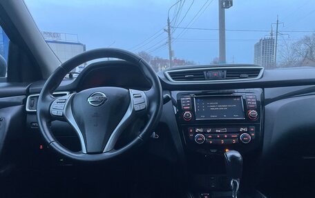 Nissan Qashqai, 2014 год, 1 470 000 рублей, 26 фотография