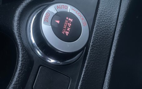 Nissan Qashqai, 2014 год, 1 470 000 рублей, 27 фотография