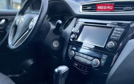 Nissan Qashqai, 2014 год, 1 470 000 рублей, 25 фотография