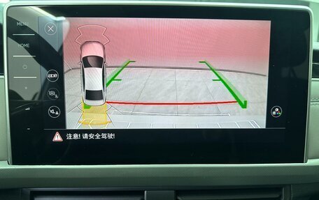 Volkswagen Bora, 2022 год, 1 790 000 рублей, 18 фотография