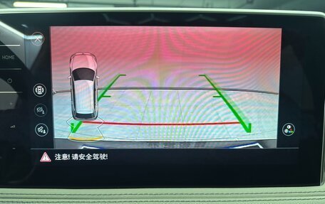 Volkswagen Tiguan II, 2023 год, 2 780 000 рублей, 17 фотография