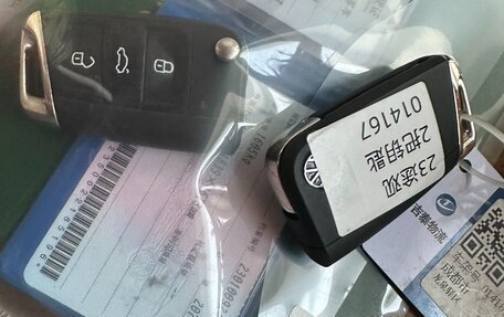 Volkswagen Tiguan II, 2023 год, 2 780 000 рублей, 19 фотография