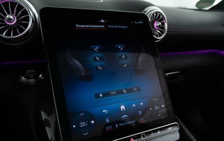 Mercedes-Benz SL-Класс AMG, 2023 год, 13 149 050 рублей, 15 фотография