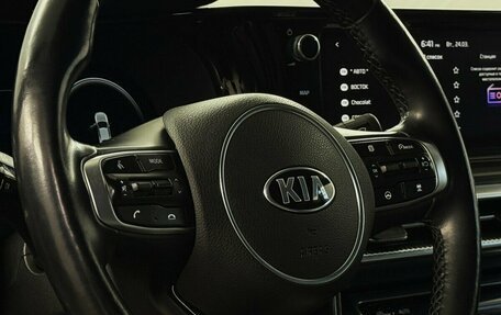 KIA K5, 2021 год, 2 295 000 рублей, 13 фотография