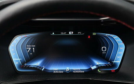 Geely Tugella FY11, 2023 год, 2 899 000 рублей, 10 фотография