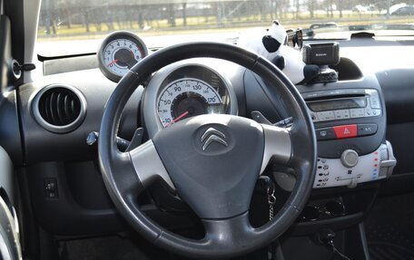 Citroen C1 II, 2014 год, 600 000 рублей, 14 фотография